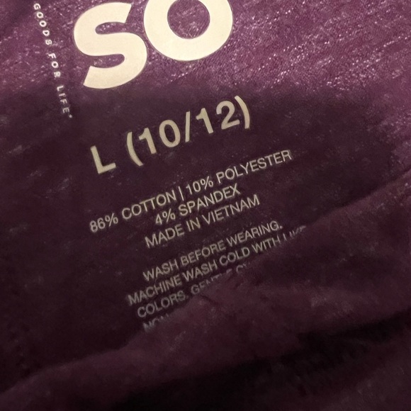 Purple leggings - Picture 3 of 4